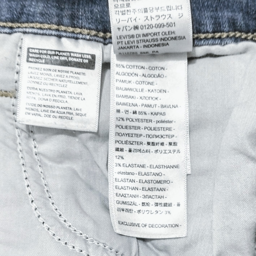 *NWOTs* Levi's 720 High-Rise Super Skinny Jeans. Size 26x30 - Picture 3 of 13